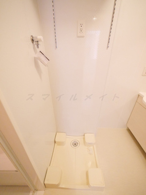 【その他】 | エムハウス