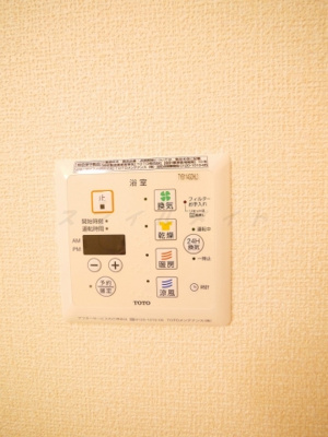 【設備】 | エムハウス