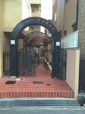 【外観】 | NEOダイキョー甲子園若草