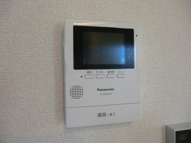 ベル・アルカンシェルのセキュリティ