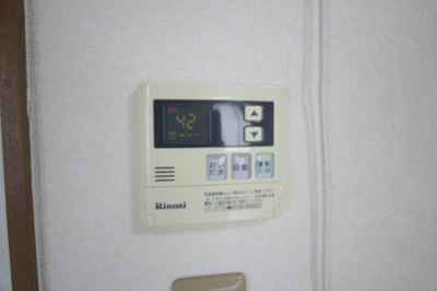 【設備】 | 岡町南１丁目テラスハウス