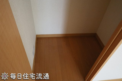 【収納】 | Ｃａｌｍ片倉