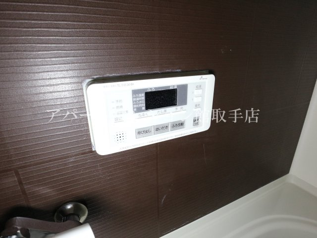 HEADLEY GRANGEの設備