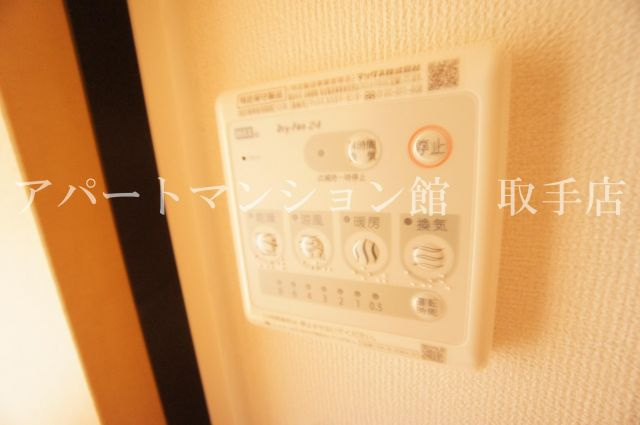 HEADLEY GRANGEの設備