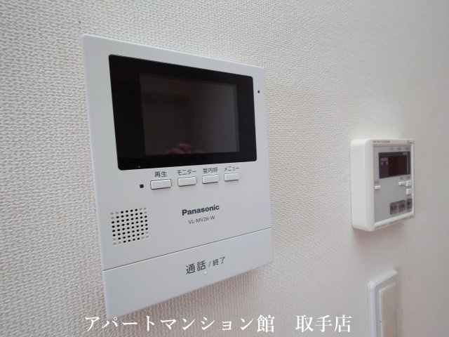 HEADLEY GRANGEのセキュリティ