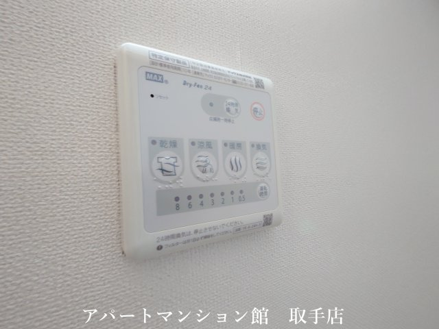 HEADLEY GRANGEのその他