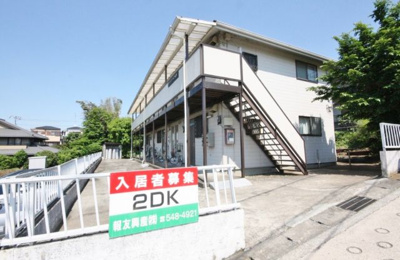 【外観】 | カナディアンハイツ高井 | カナディアンハイツ高井