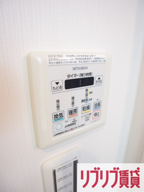 グレイス院内の設備