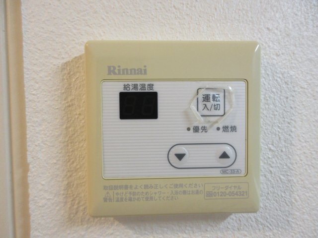 プチメゾン日吉の設備