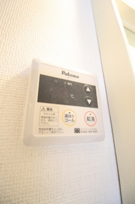 【設備】 | グランシャリオ