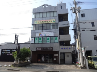 【外観】