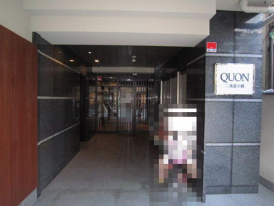 【エントランス】 | クオン二条富小路