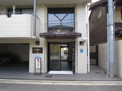 【エントランス】 | デトムワン御所南