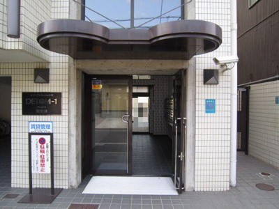 【エントランス】 | デトムワン御所南