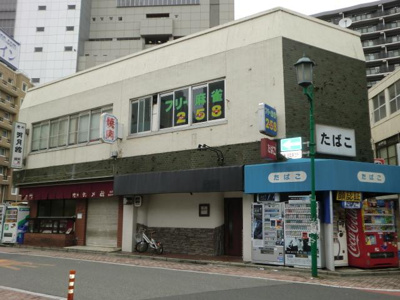 【外観】 | いけざわビル