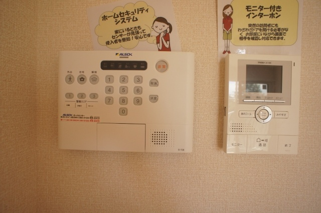 キャトルセゾンFのセキュリティ