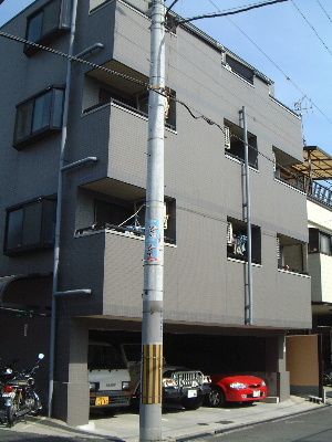 ピッコロオベスト( 近畿大学 一人暮らし )の外観