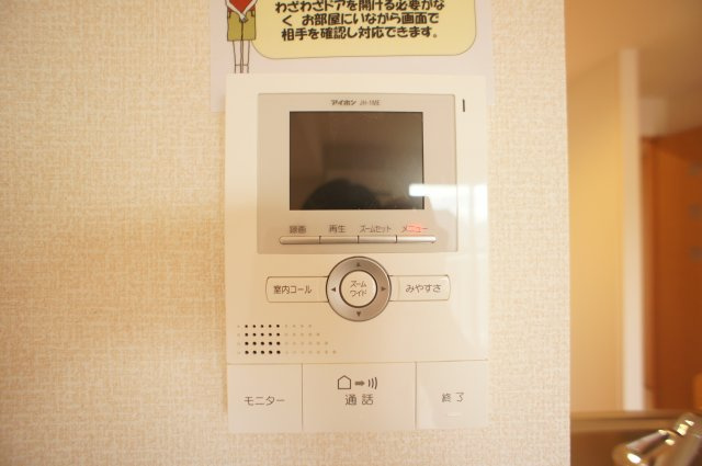 キャトルセゾンGのセキュリティ