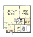 【間取り】 | オール電化の1LDKです。ゆとりあるひとり暮らしや新婚さんにおススメ。