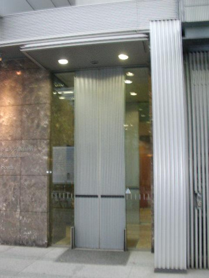 【その他共用部分】 | ファーストヒルズ飯田橋