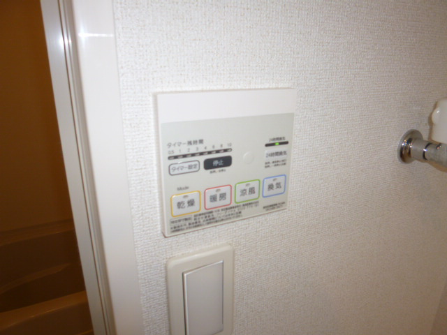 サフランCの設備