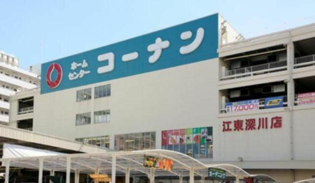 ホームセンターコー…まで1380m