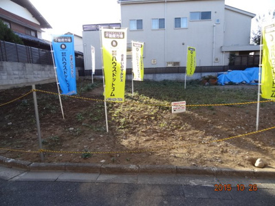 【外観】 | さいたま市浦和区岸町2丁目　売地