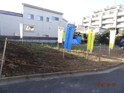 【外観】 | さいたま市浦和区岸町2丁目　売地