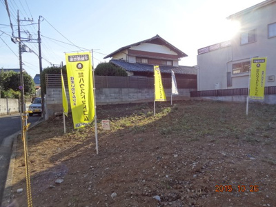 【外観】 | さいたま市浦和区岸町2丁目　売地