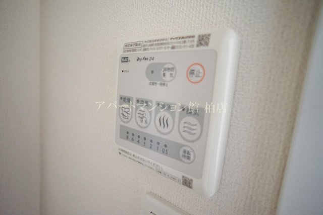 ガナドールの設備