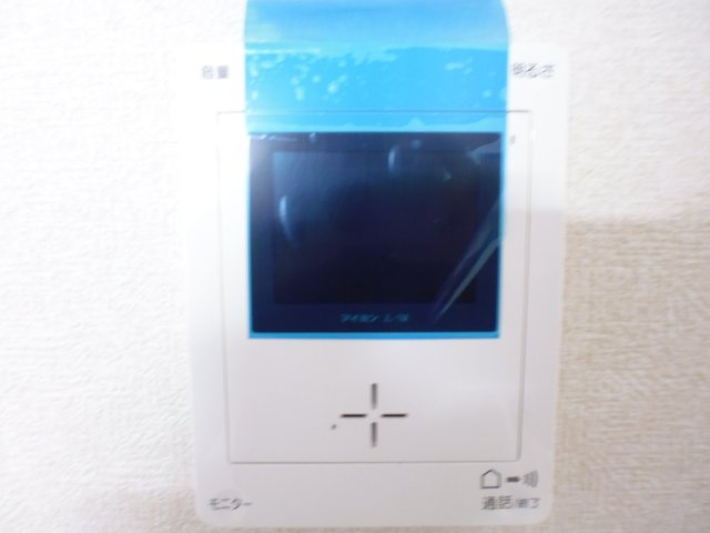 セジュール175のセキュリティ