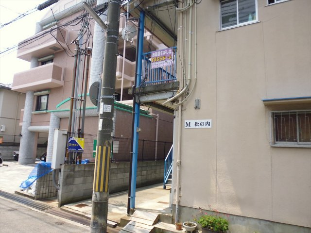 M松の内の外観|Ｍ松の内