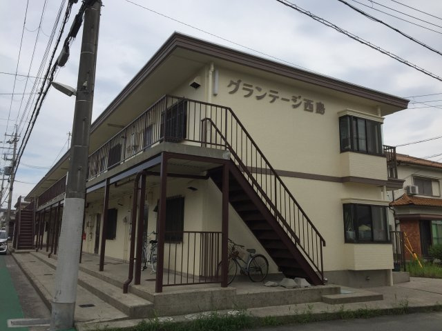 グランテージ西島の外観