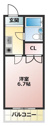 【間取り】 | 洋室6.7帖の1Kです！！