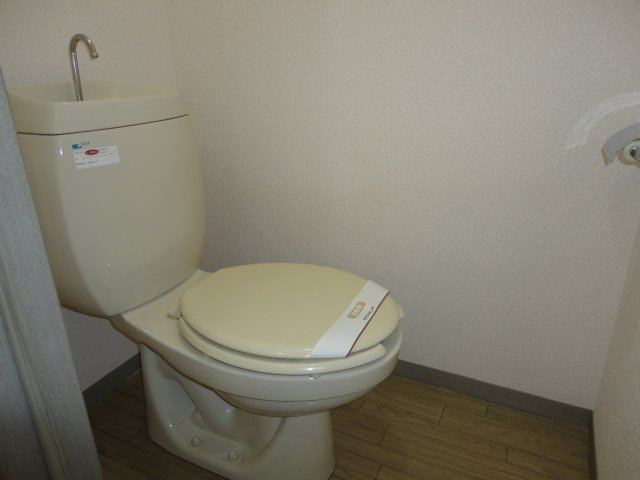 サンハイム西海のトイレ