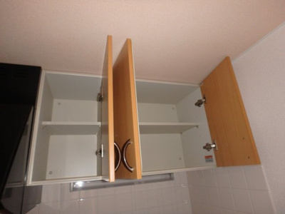 【キッチン】 | ガーディニアシティ稲荷町