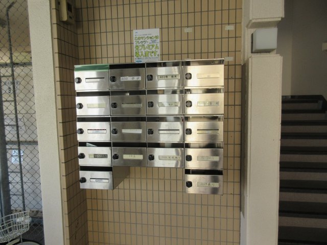 コンテンポラリー貴崎のその他共用部分