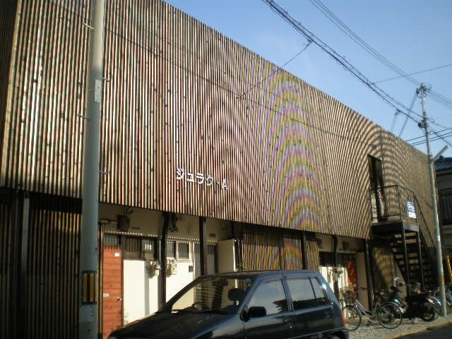 ジュラク・Ａ