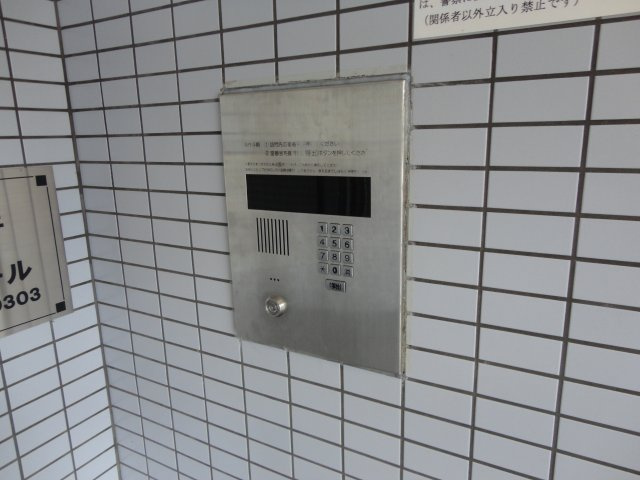 マンション望　伊川谷のセキュリティ