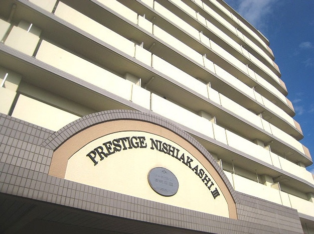 プレステージ西明石3