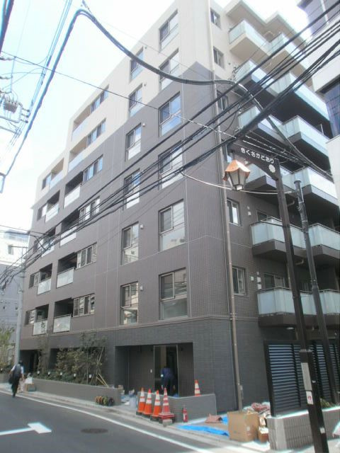 ザ・サンメゾン文京本郷エルドの外観