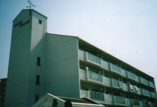 ホワイトヴィレッジの外観