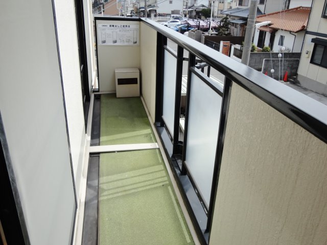 ハイツ王塚のバルコニー