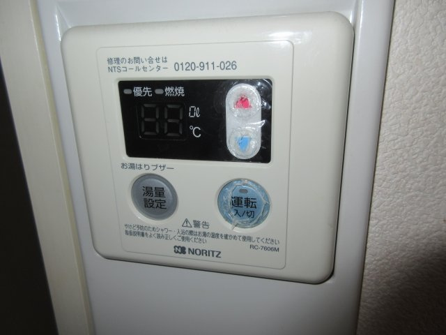 アメニティゆうの設備