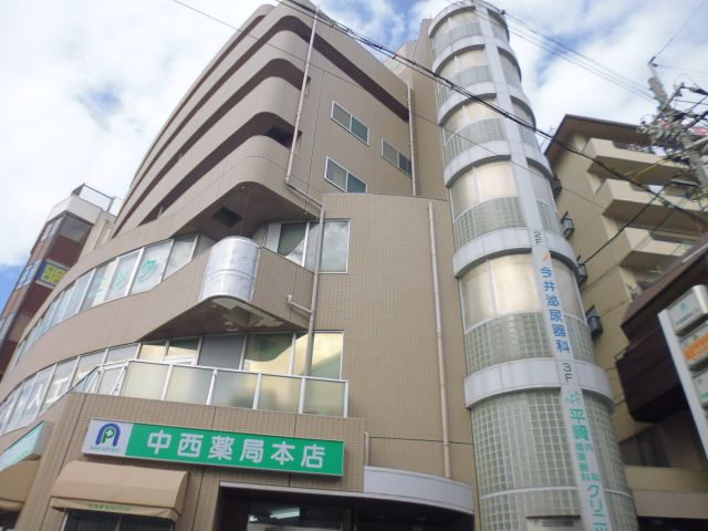 中西駅前ビル