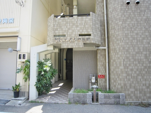 YKハイツ相生町の外観