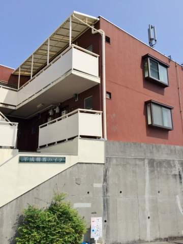 朝霧ハイツの外観