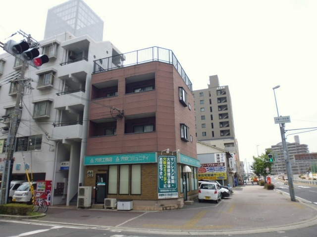 エイゼンビル