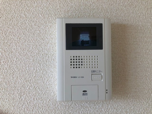 グランドゥールのセキュリティ