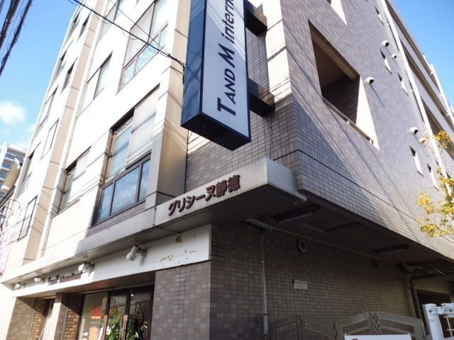 グリシーヌ静徳の外観
